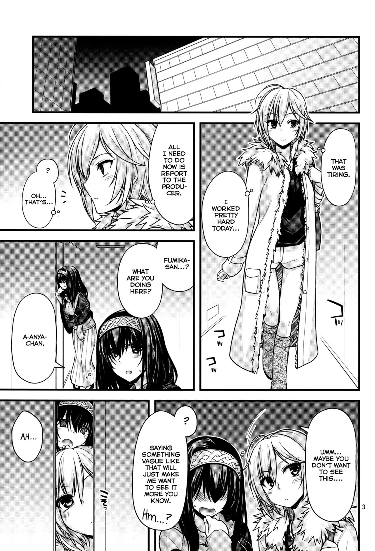 CINDERELLA COOLS page 2 full