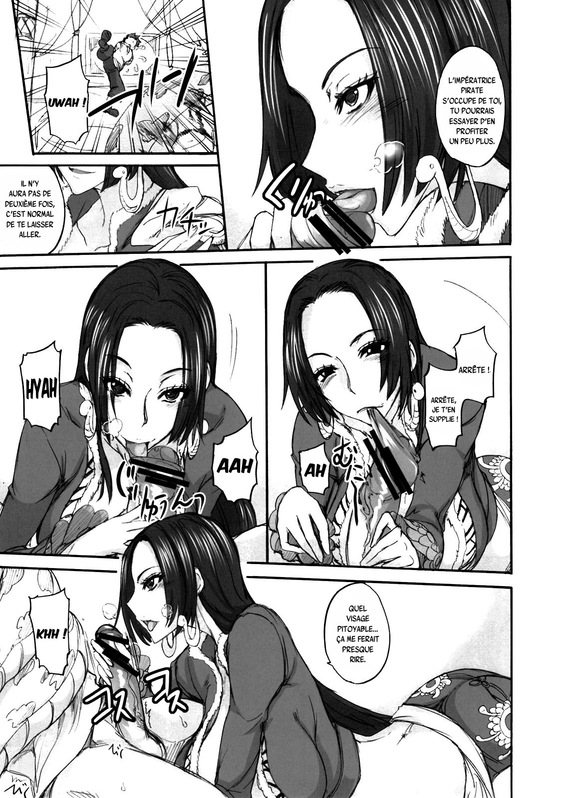 Grandline Chronicle Jazetsu page 8 full
