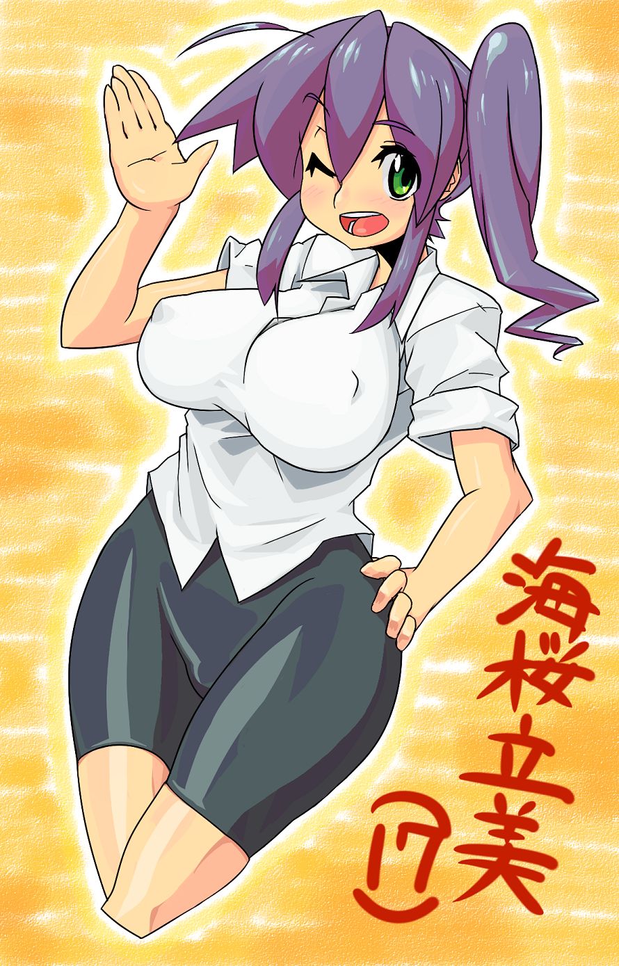 Artist - Cosori - Pixiv ID: 20182 page 4 full