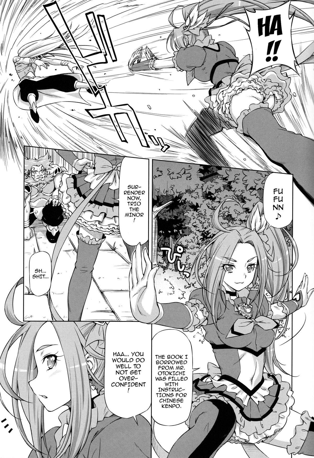 Beat on the Seiren page 6 full