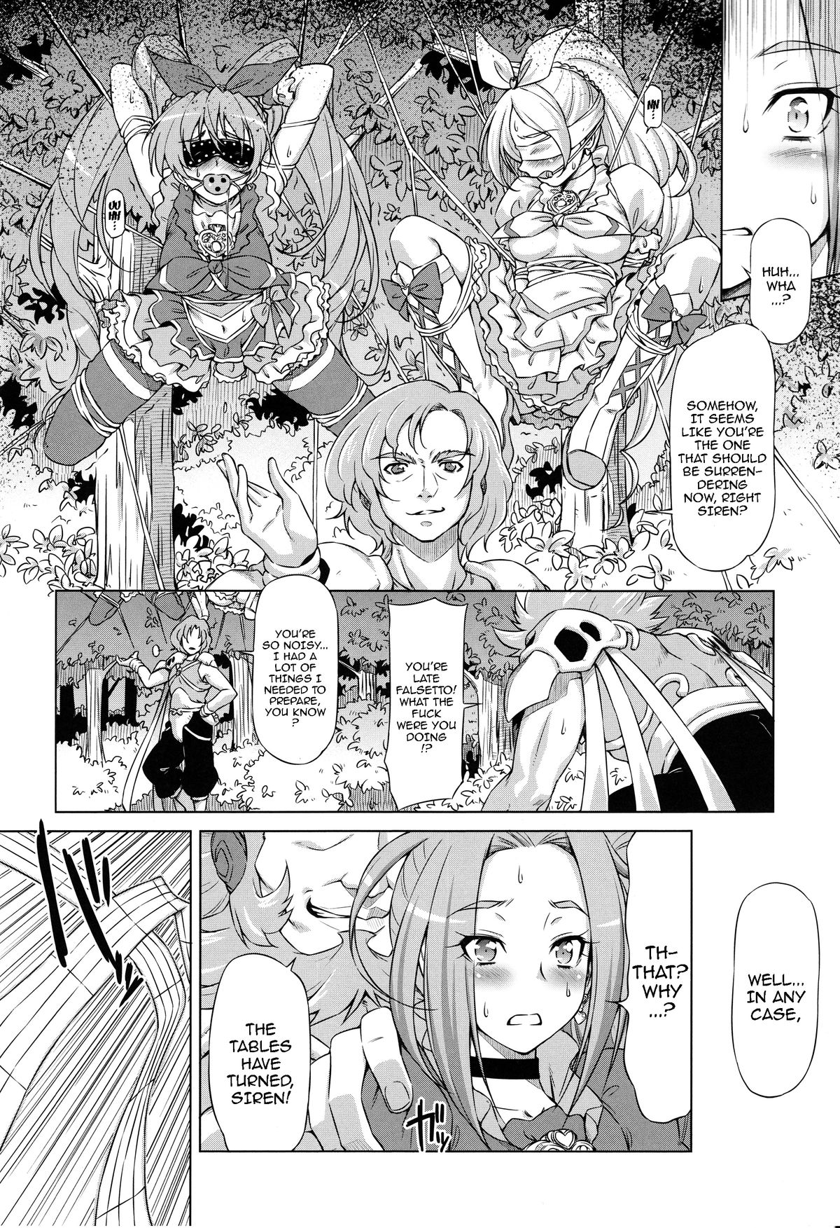 Beat on the Seiren page 7 full