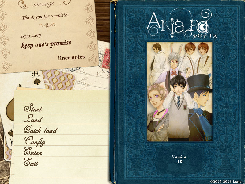 Ariard -Shounen Alice- page 1 full