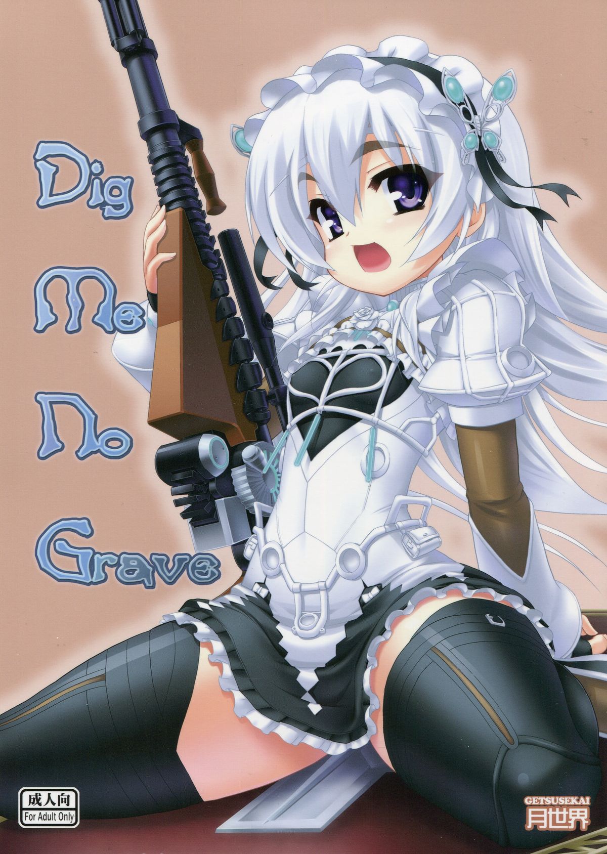 Dig Me No Grave page 1 full