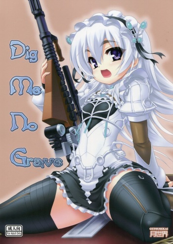 Dig Me No Grave cover
