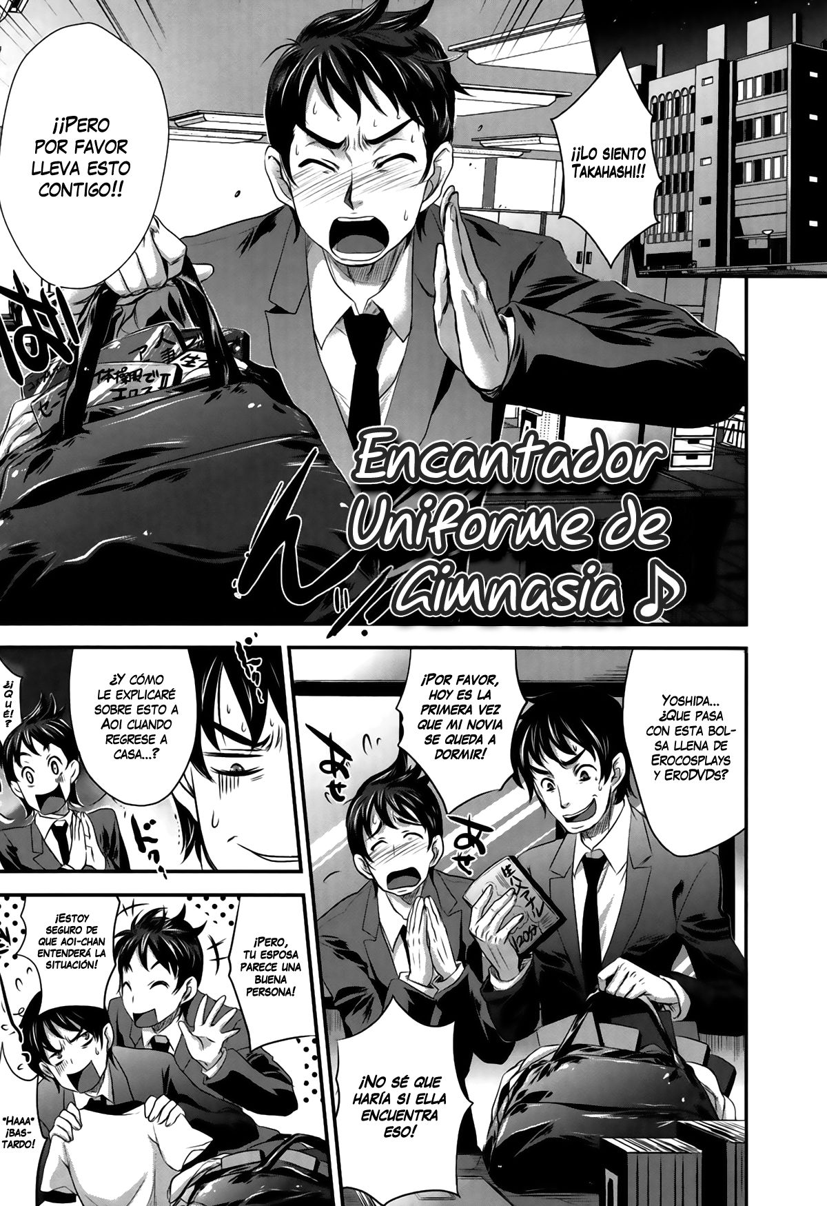 Taiso-fuku Run Run | Encantador Uniforme de Gimnasia page 1 full