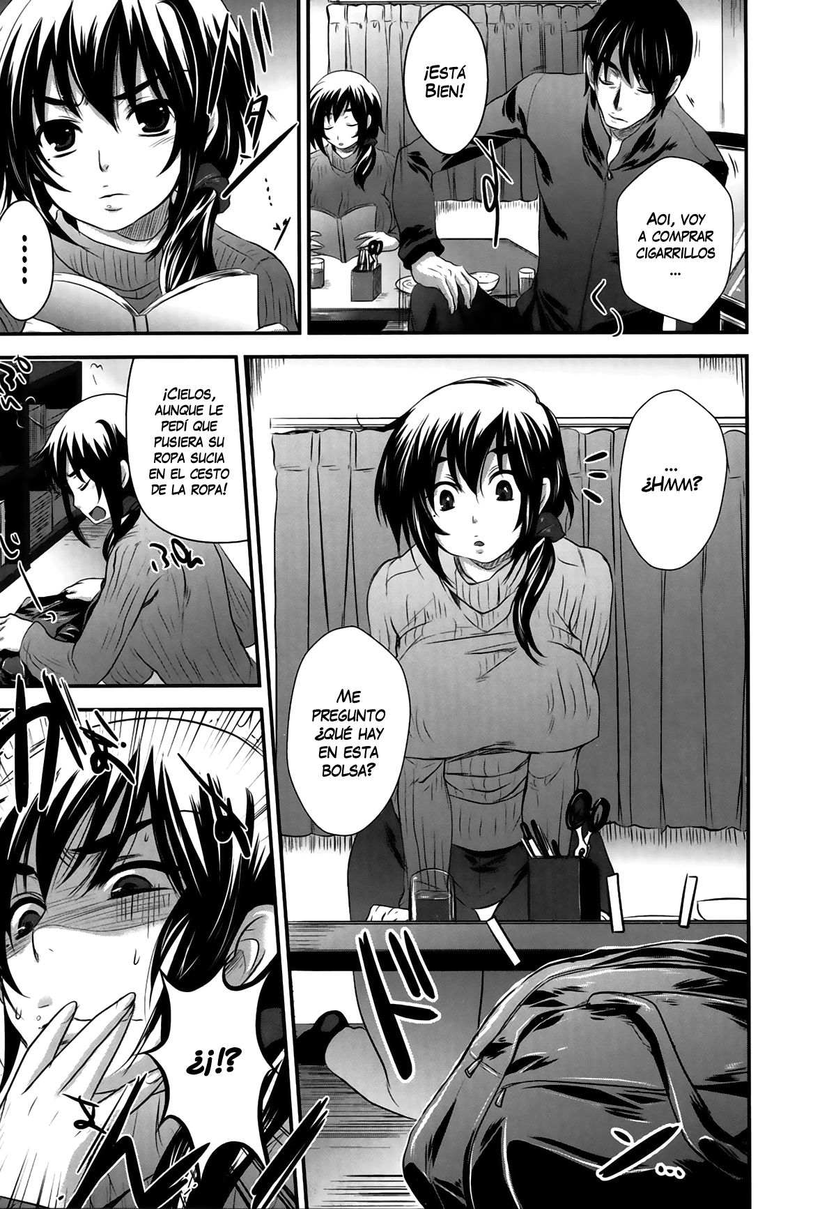 Taiso-fuku Run Run | Encantador Uniforme de Gimnasia page 3 full