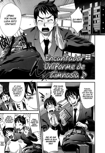 Taiso-fuku Run Run | Encantador Uniforme de Gimnasia cover