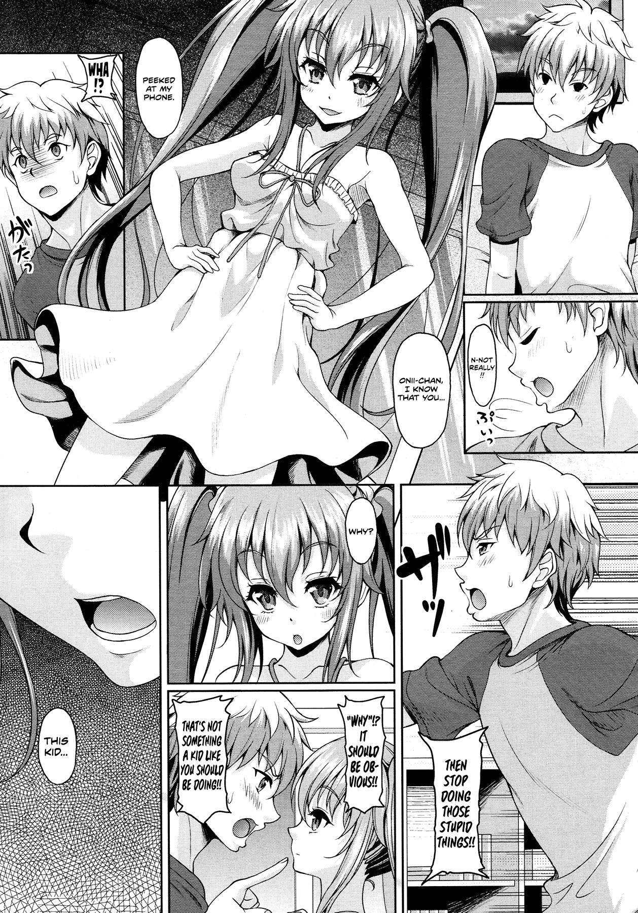 Tsubuyaiter page 5 full
