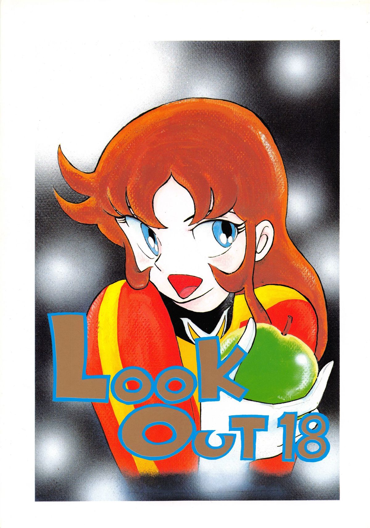 LOOK OUT 18 page 1 full