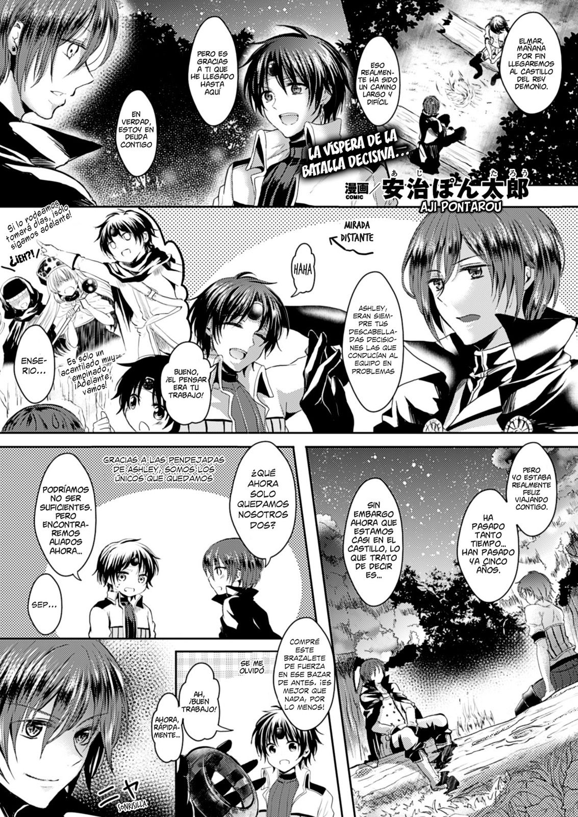 Kanojo e Class Change page 1 full
