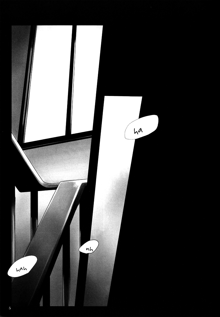 Himitsu page 3 full