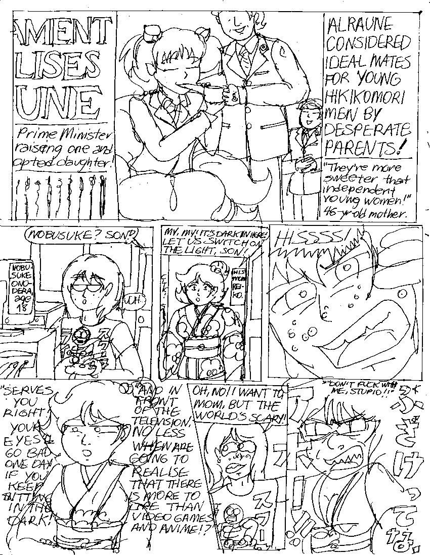 My Aruraune Bride page 1 full