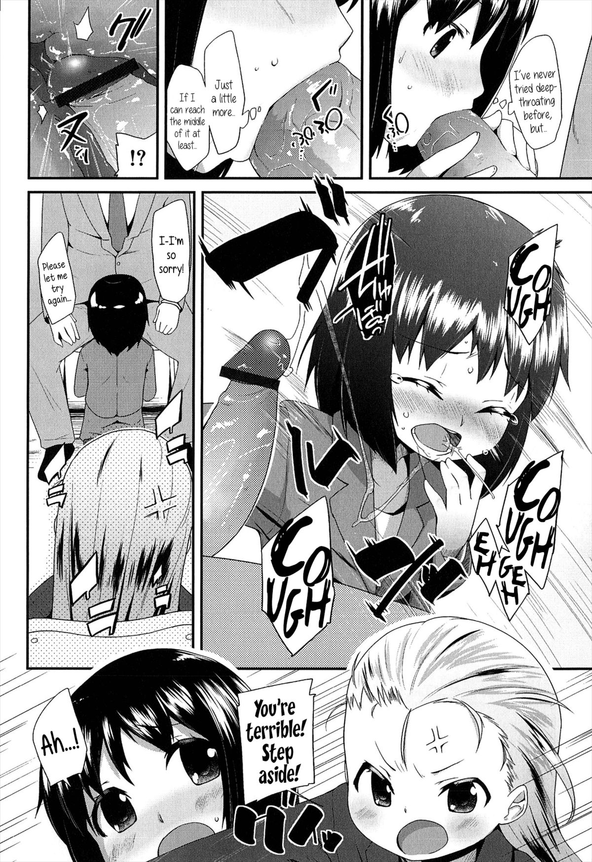OL -Office Lolita- ＃1-5 + Coolbiz page 10 full
