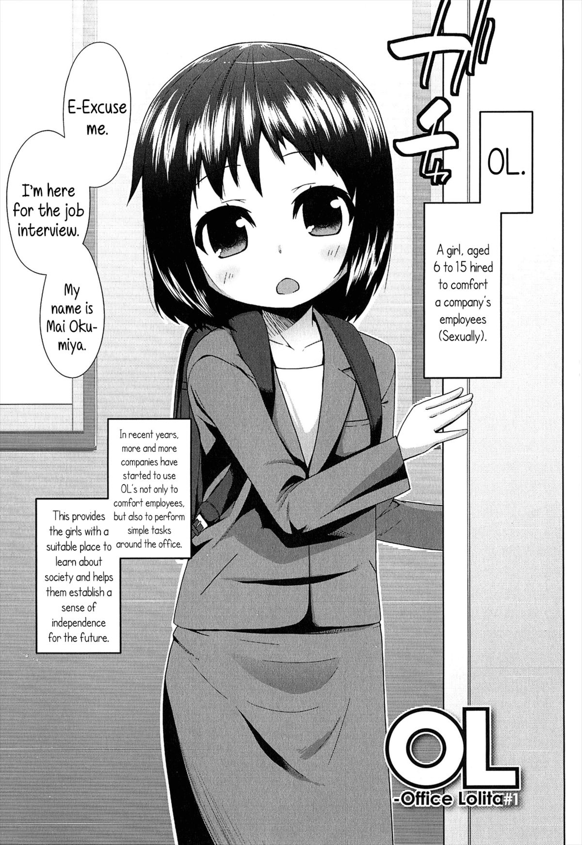 OL -Office Lolita- ＃1-5 + Coolbiz page 6 full