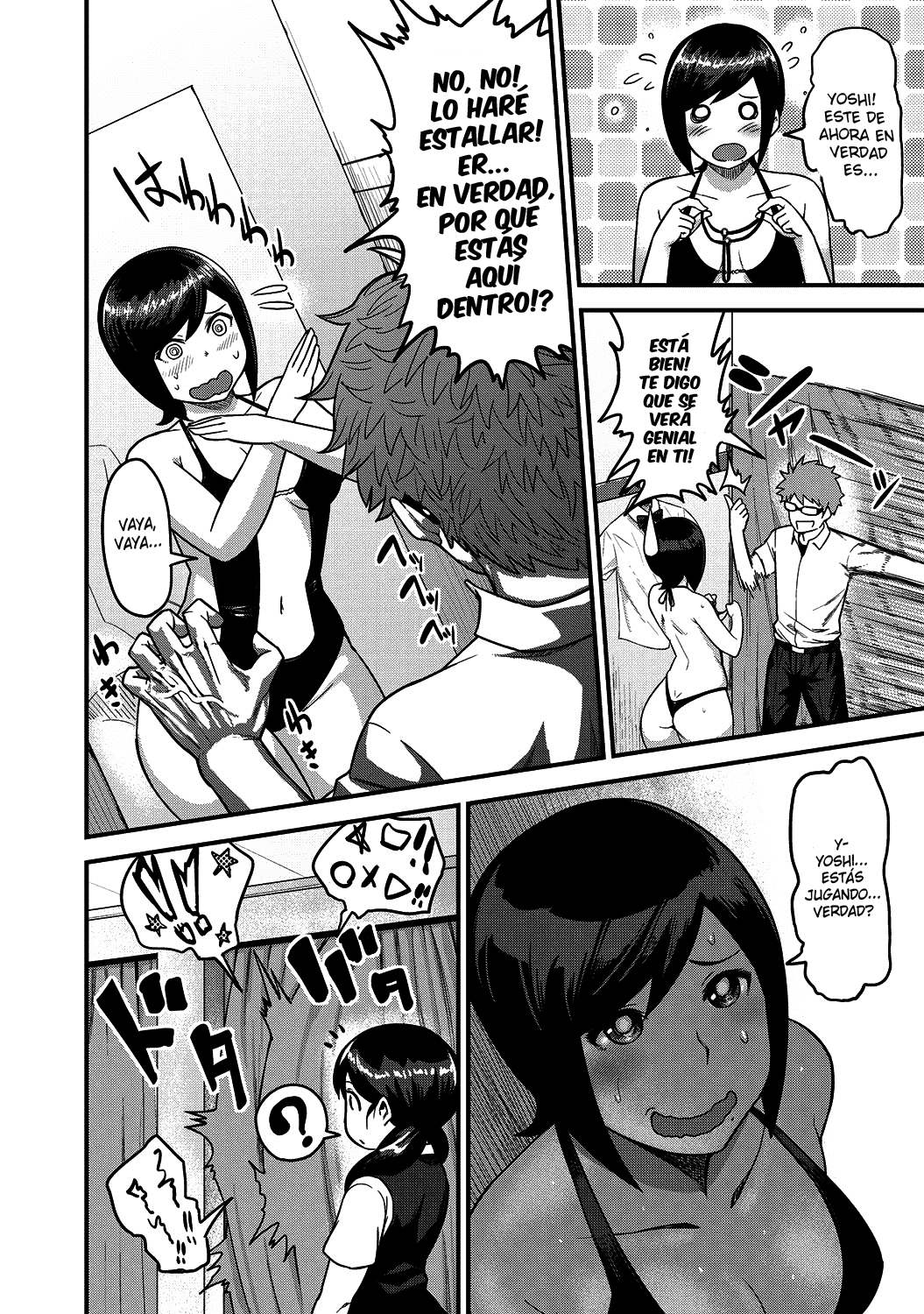 Momojiri Motion!! | Trasero de Durazno en Movimiento!! page 8 full