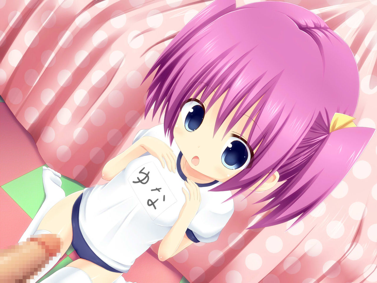 Lolikko Fuuzokujou Yuna-chan page 4 full