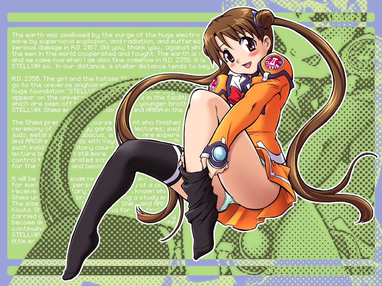 Supernova page 3 full