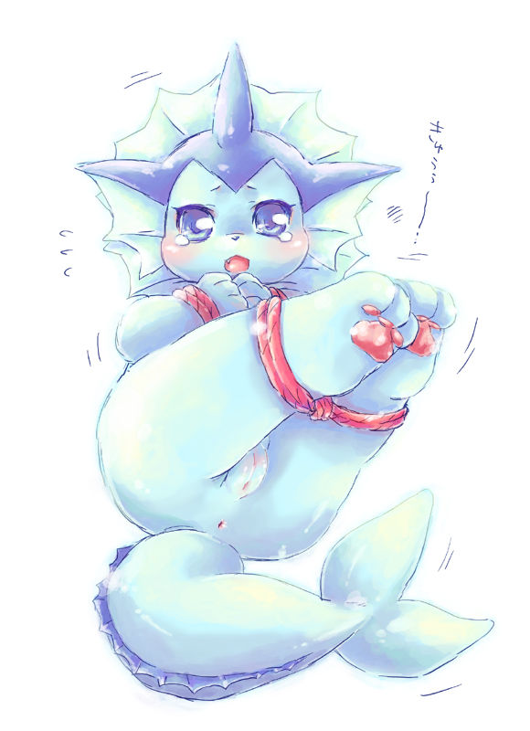 Water You Wating For? page 9 full