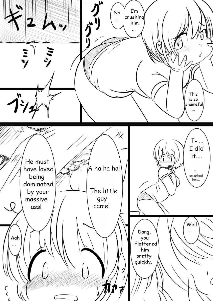 Rakugaki Manga page 3 full