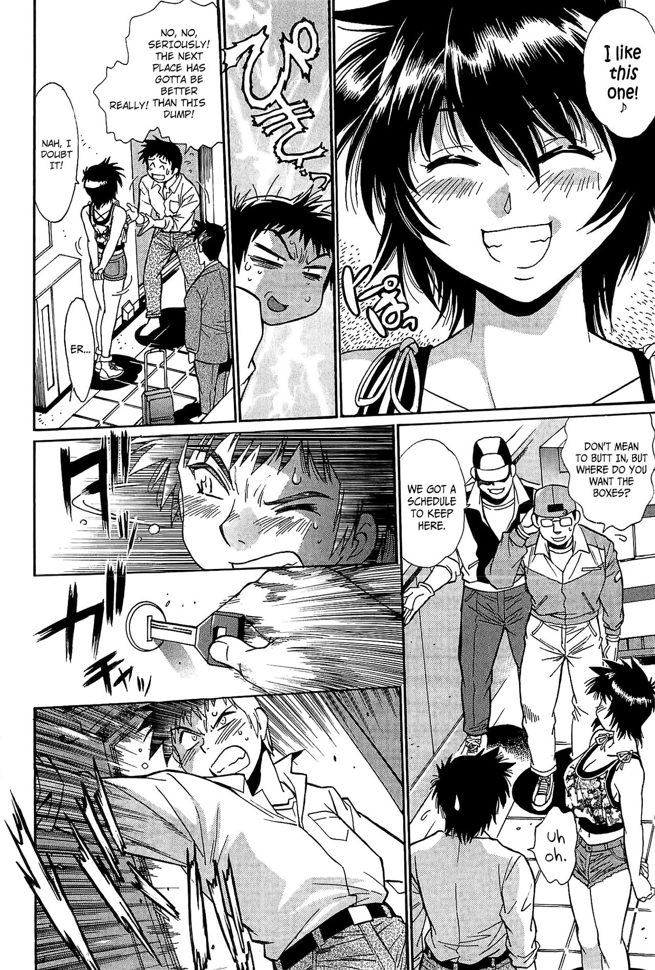 Kanojo de Ippai 1 page 8 full