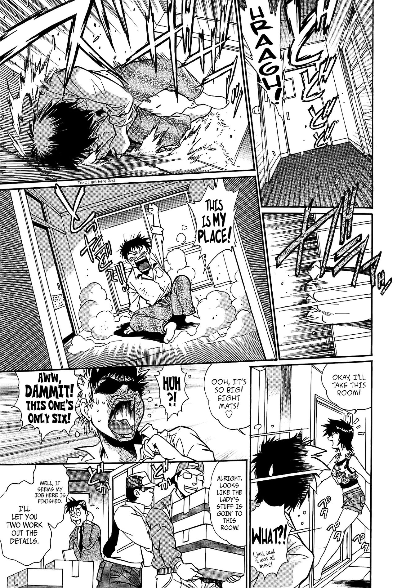 Kanojo de Ippai 1 page 9 full