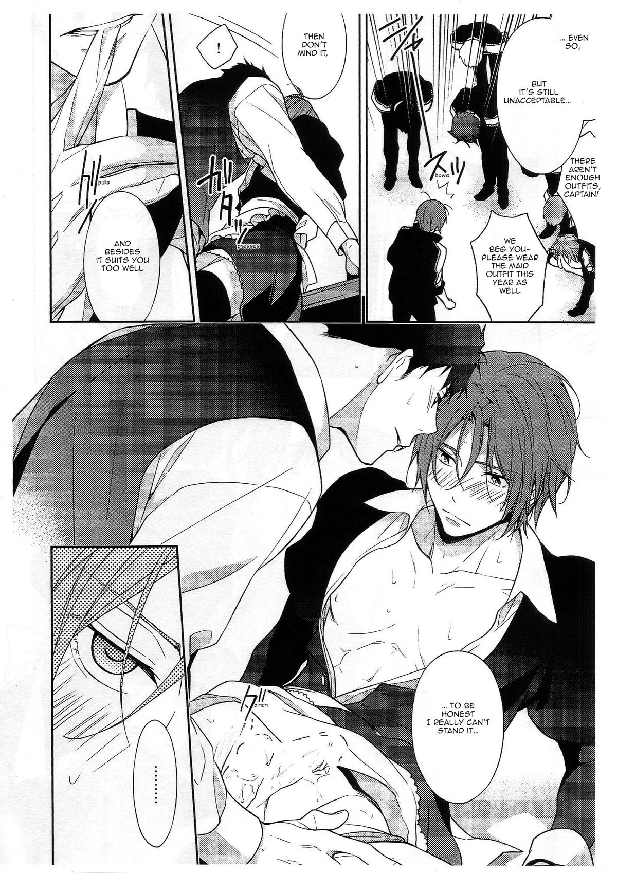 Let's GO! SAMEZUKA MAID CLUB page 5 full