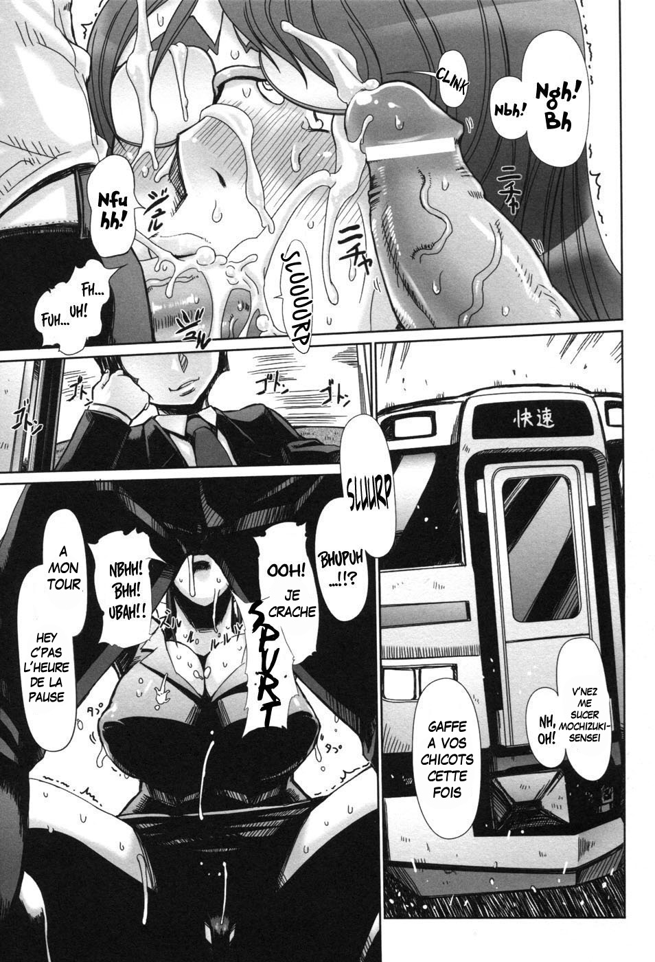 Kamadouma page 1 full