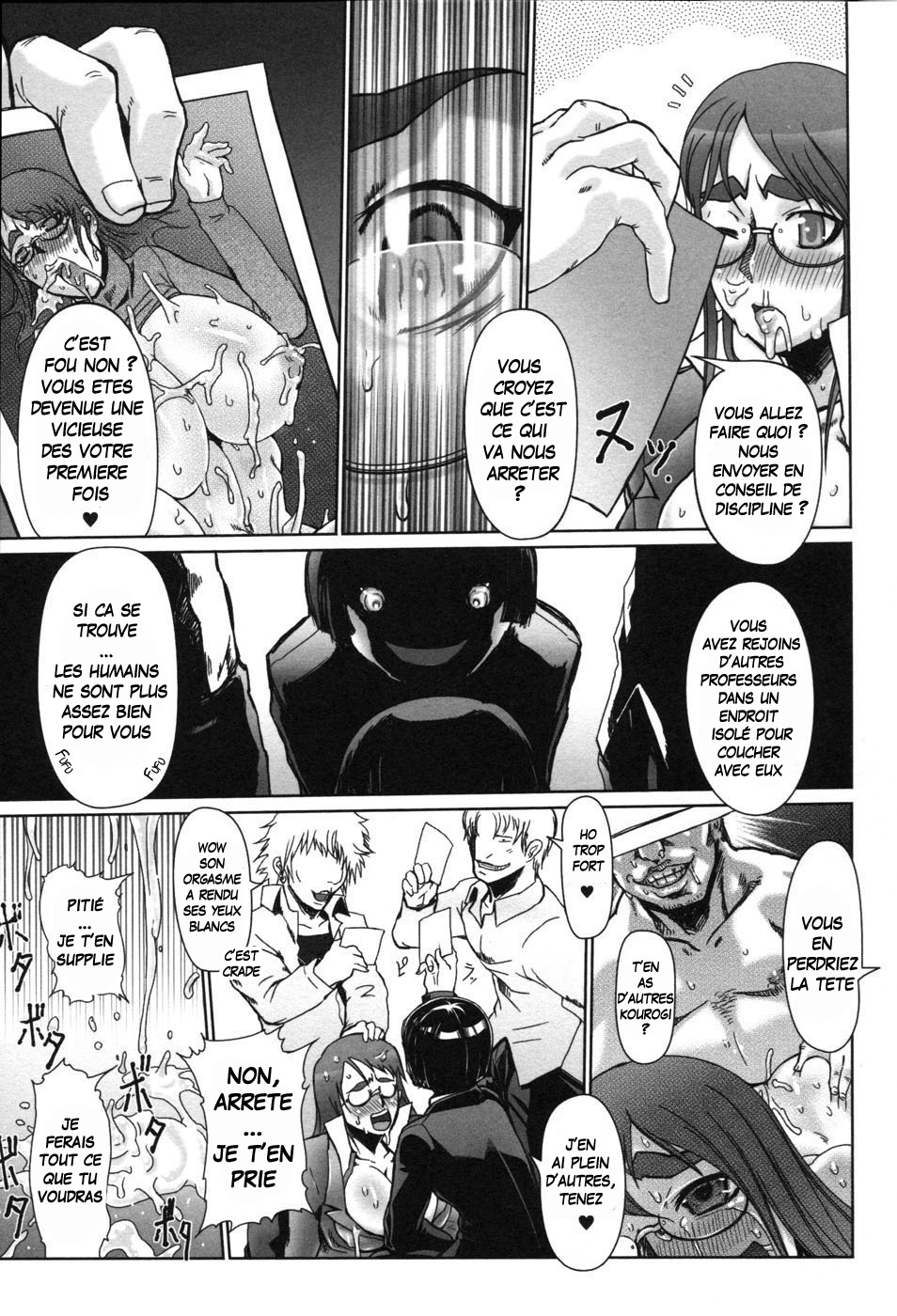 Kamadouma page 5 full