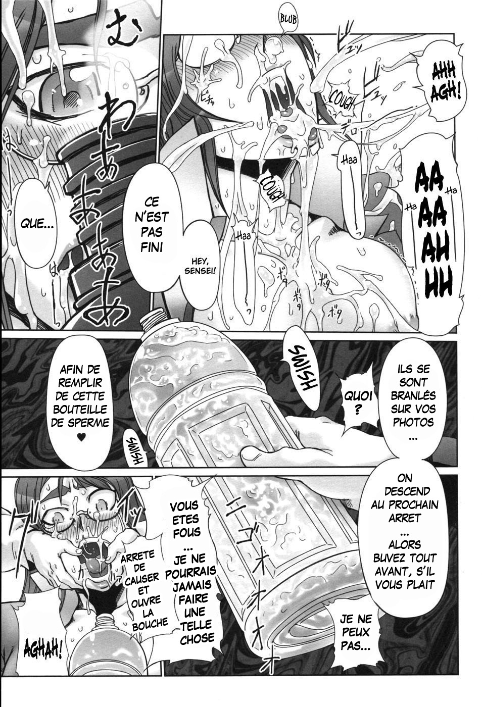 Kamadouma page 7 full