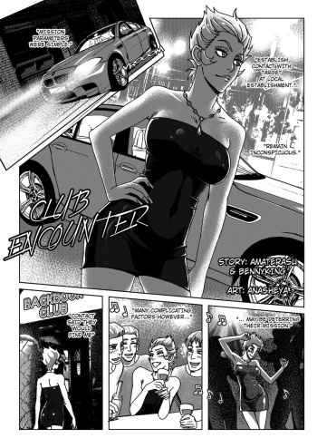 Club Encounter cover