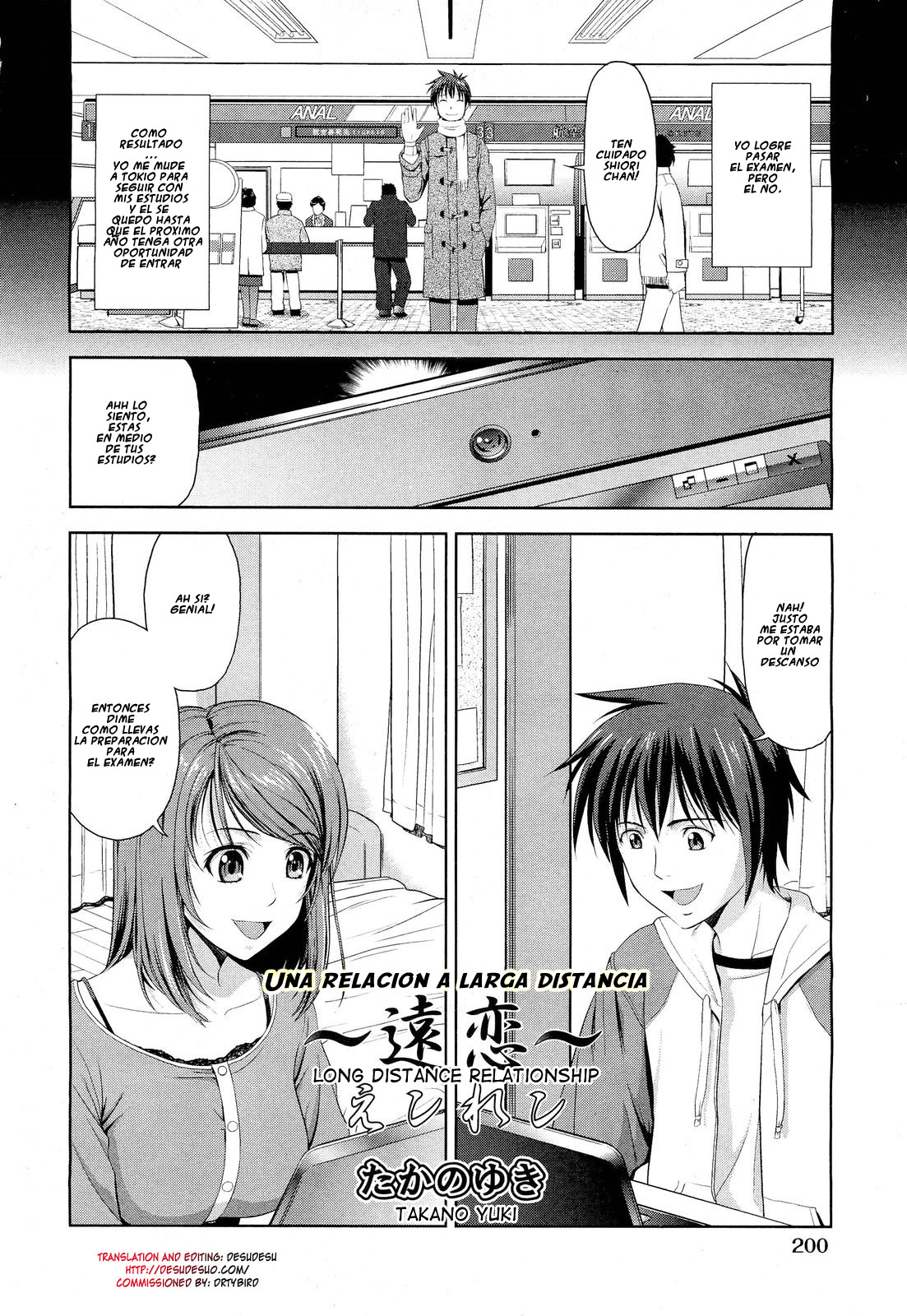 Enren | Una Relación a Larga Distancia page 2 full
