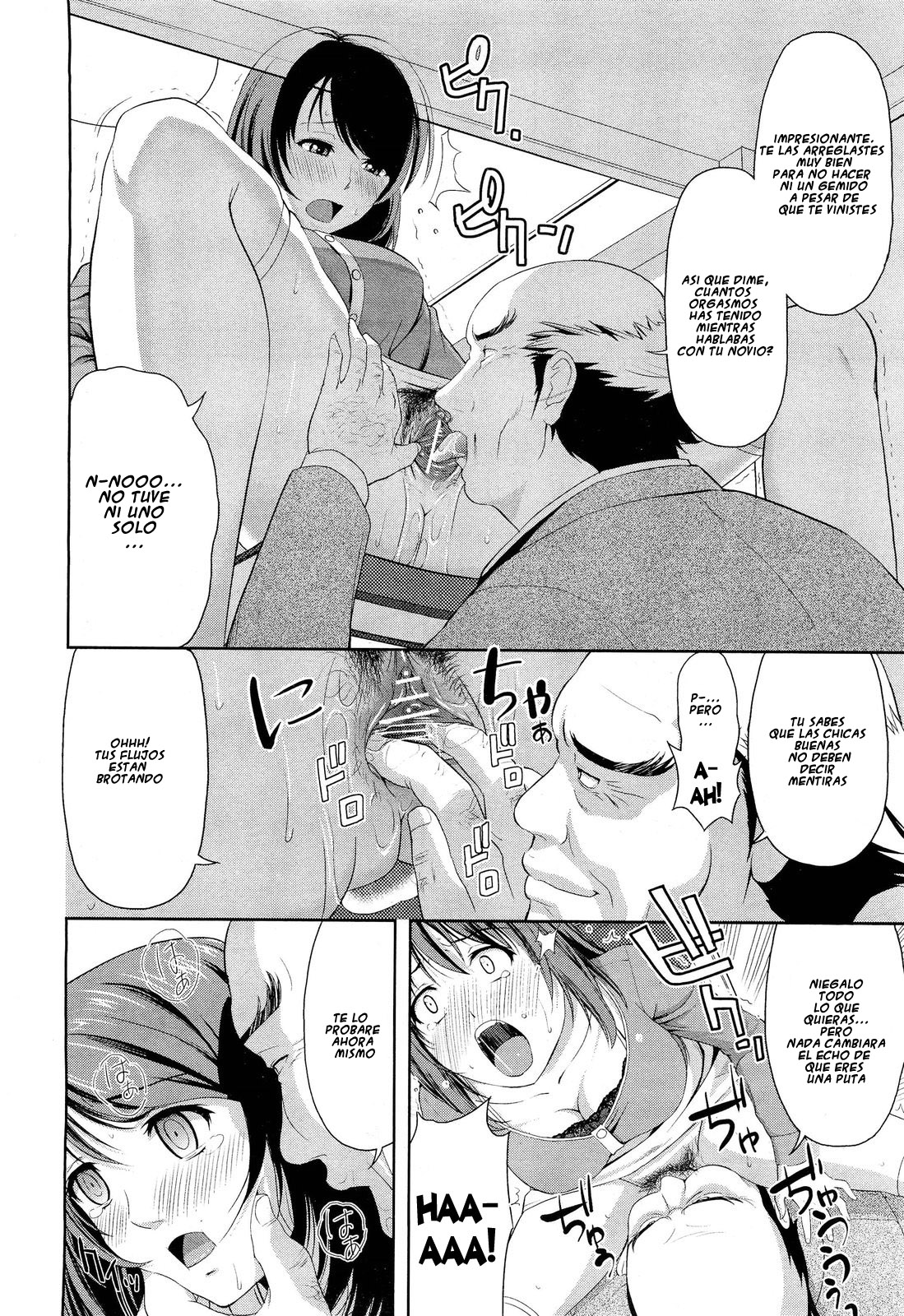 Enren | Una Relación a Larga Distancia page 6 full