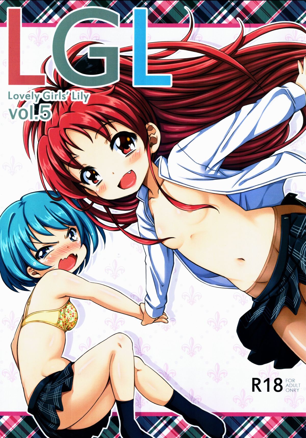Lovely Girls' Lily vol. 5 page 1 full