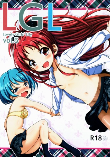 Lovely Girls' Lily vol. 5 cover