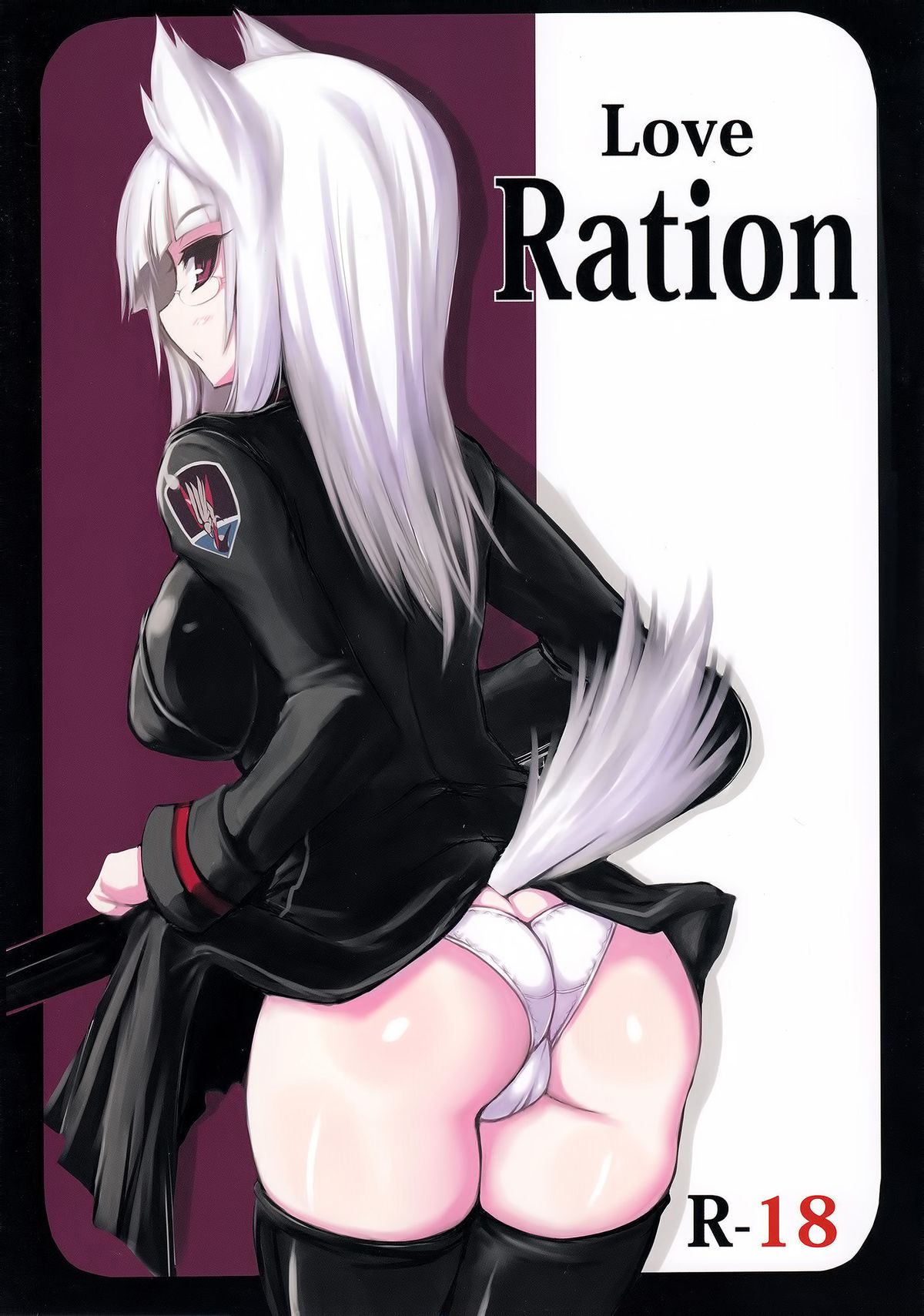 Love Ration page 1 full