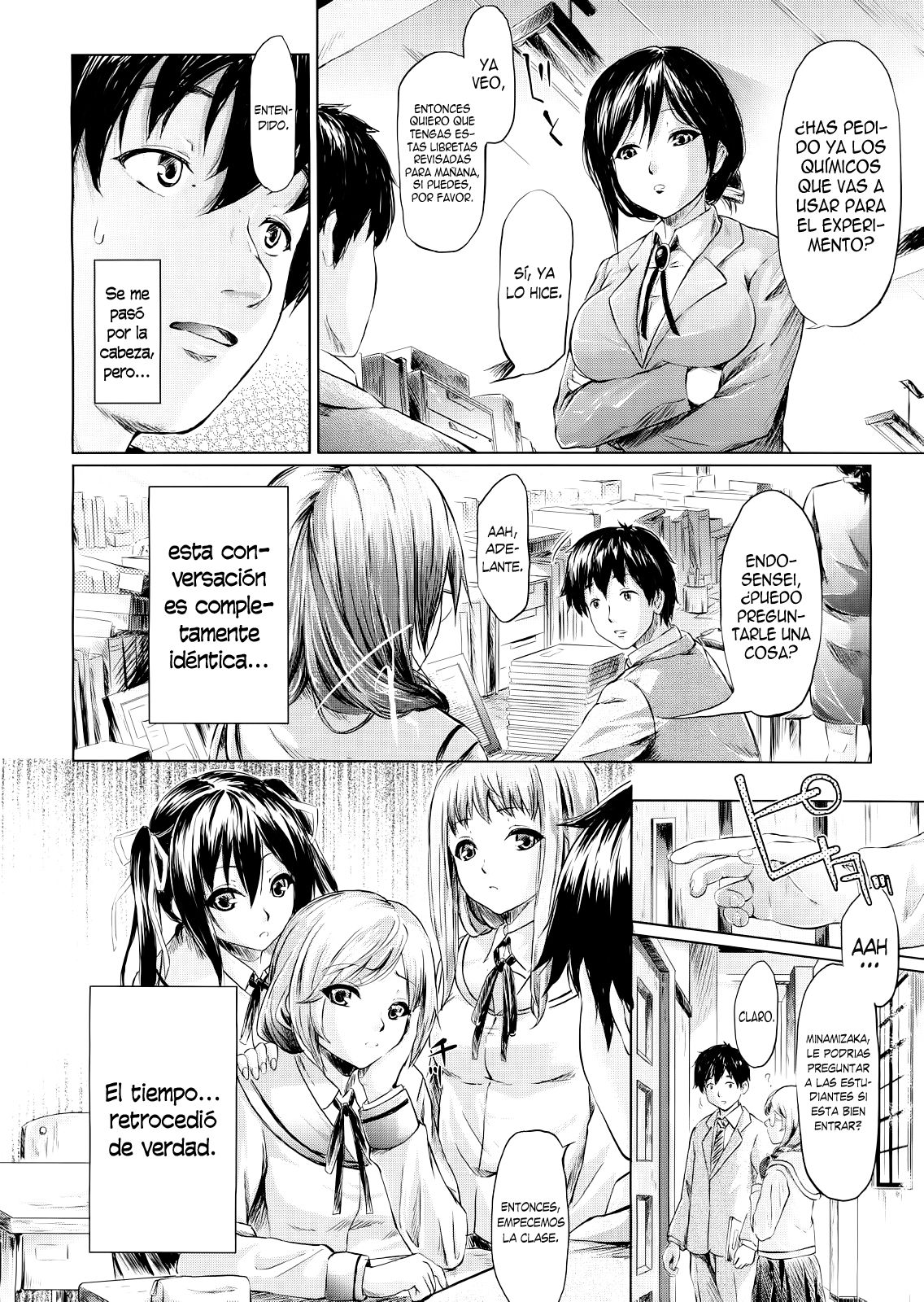 IF - The School Story page 10 full