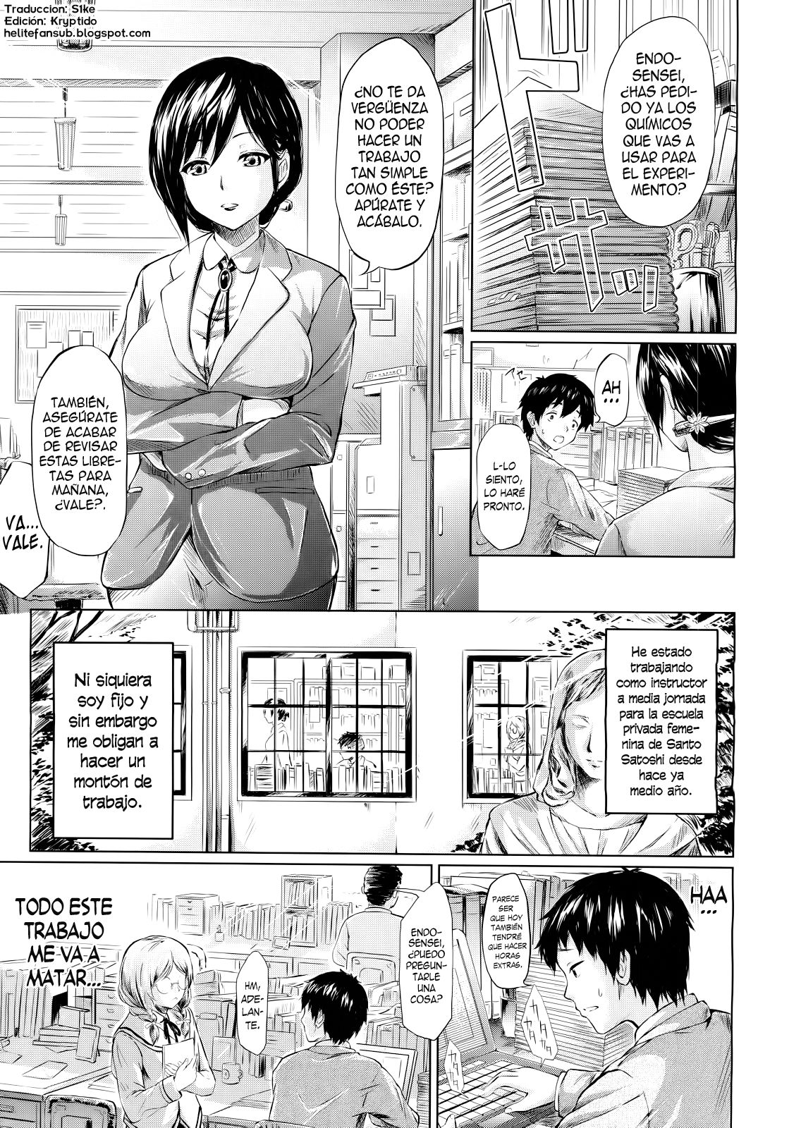 IF - The School Story page 4 full