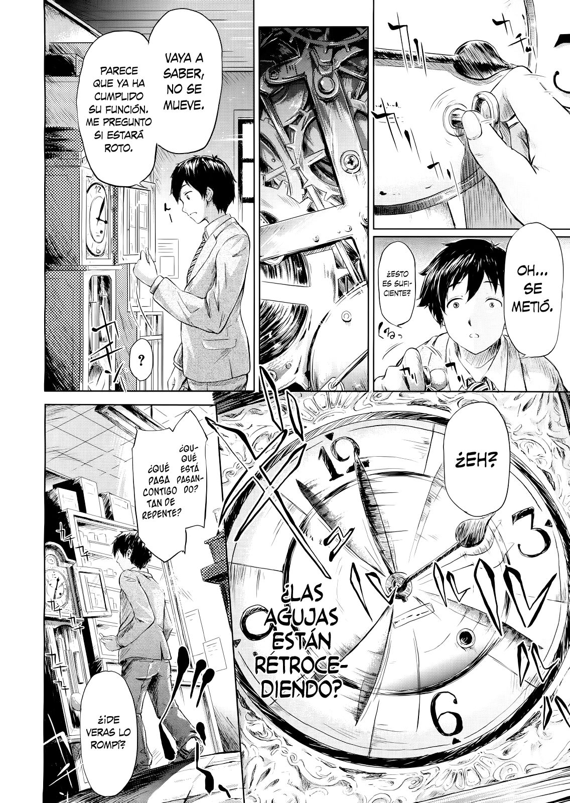 IF - The School Story page 8 full
