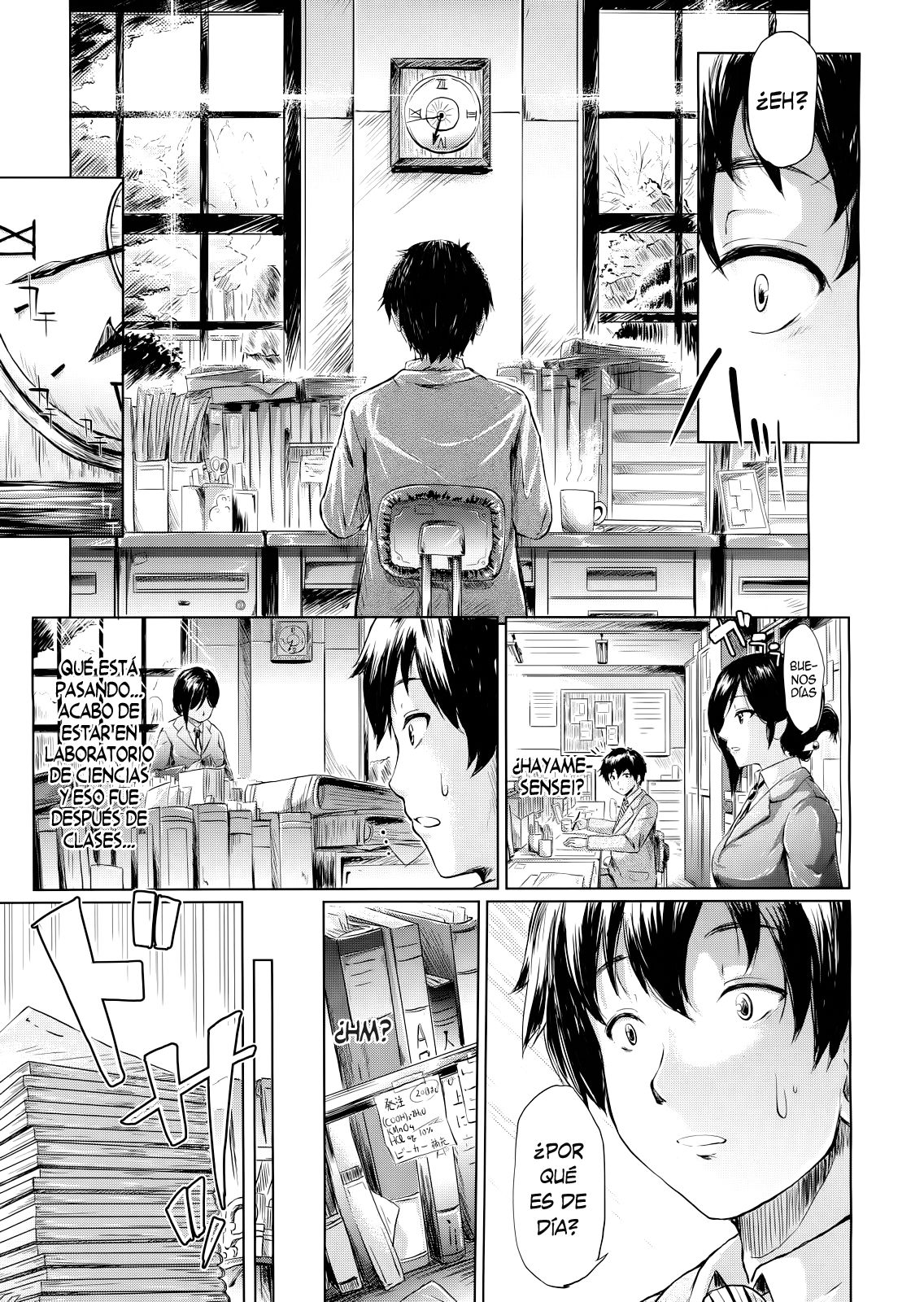 IF - The School Story page 9 full