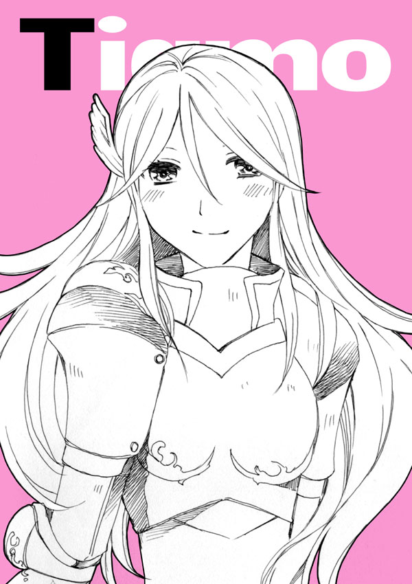 Illustration Matome 1 &amp; 2 page 2 full