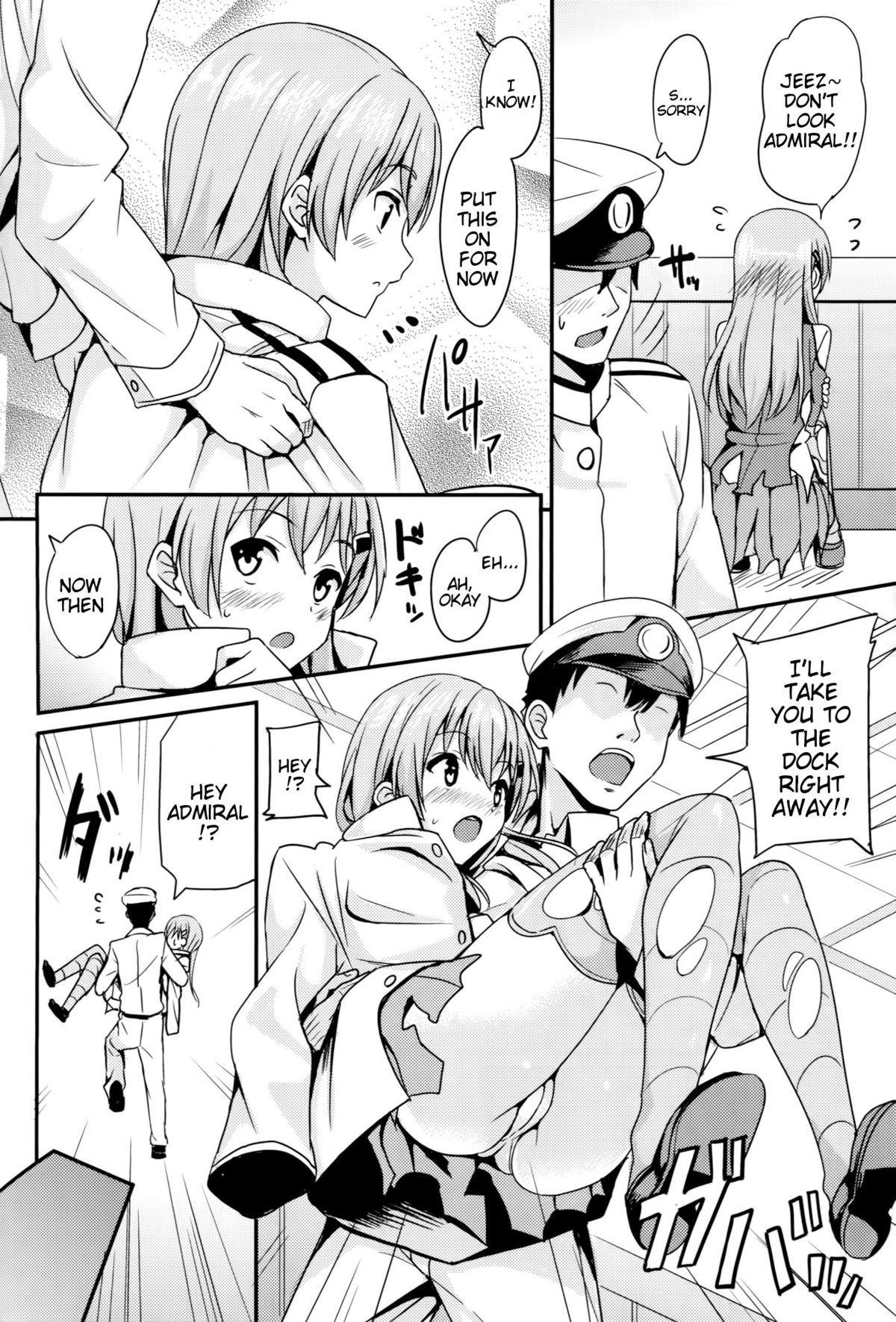 Suzuyaism page 5 full