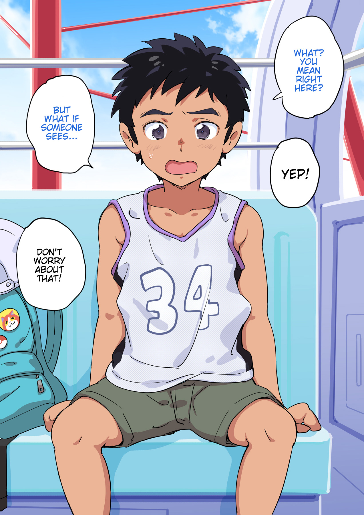 Shota to Kanransha ni Notta Kekka... page 6 full