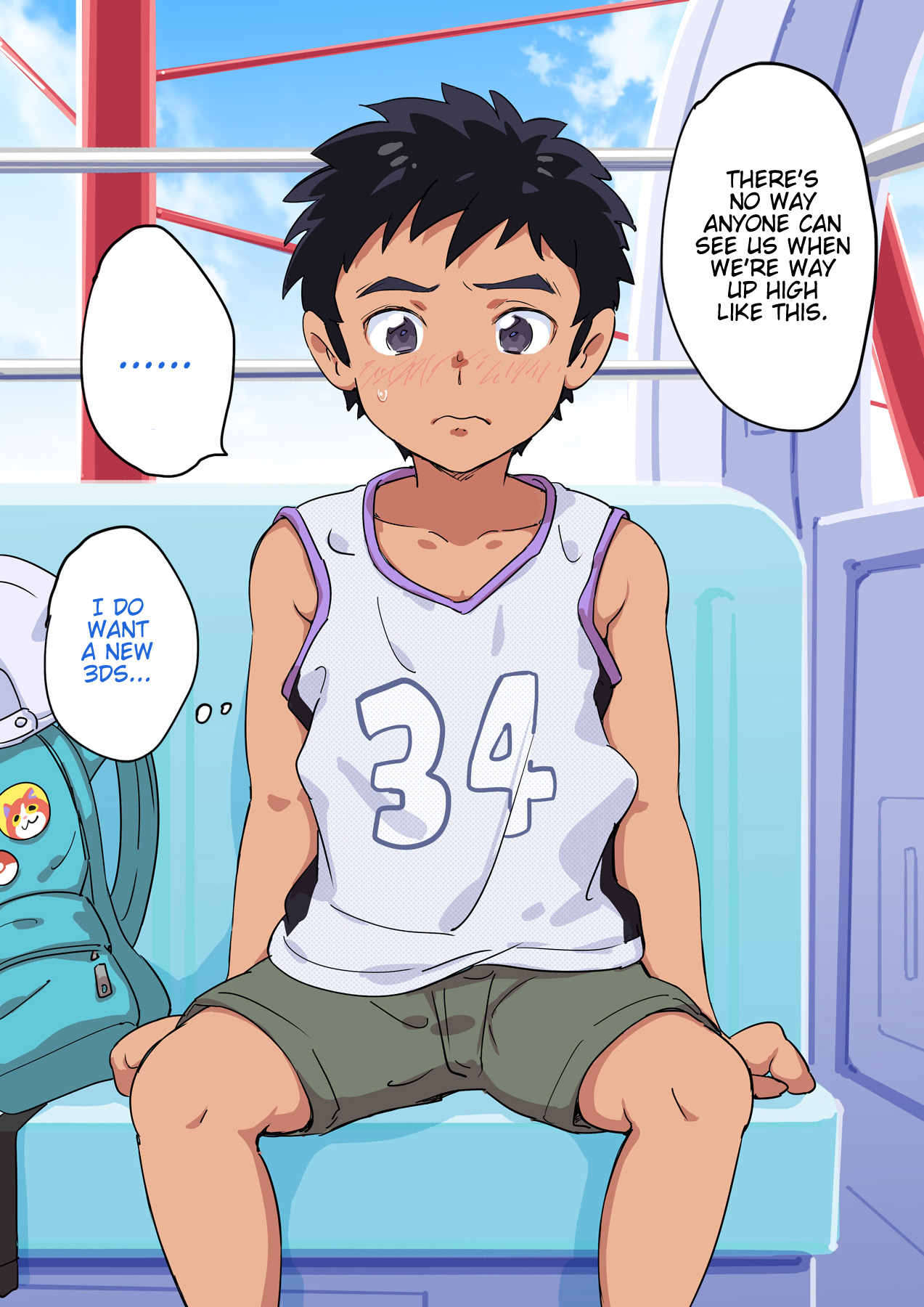 Shota to Kanransha ni Notta Kekka... page 7 full