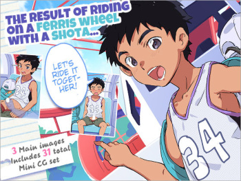 Shota to Kanransha ni Notta Kekka... cover