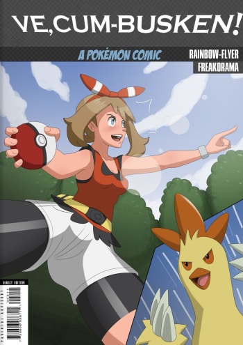 Ve, Cum-Busken! cover