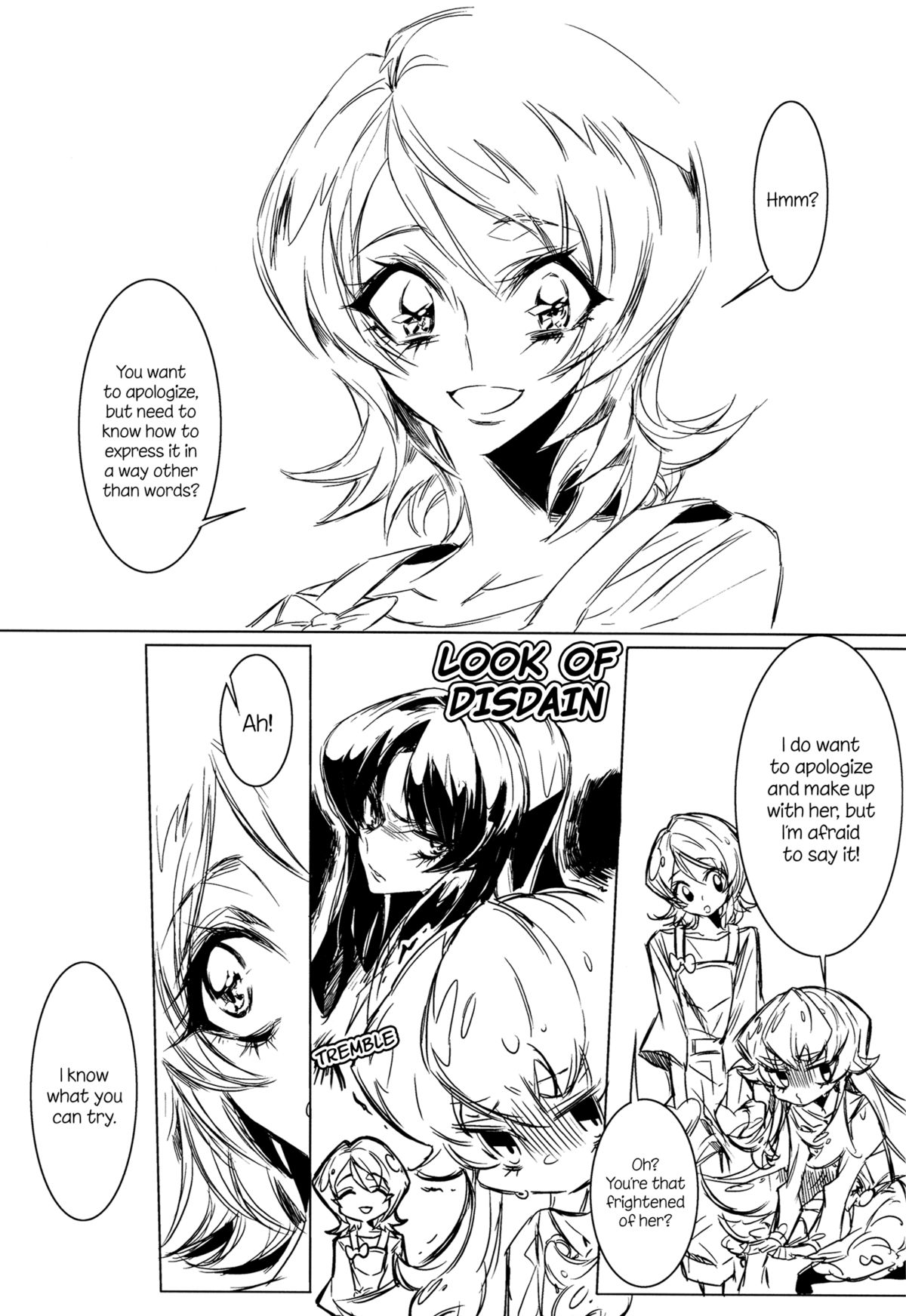 Houkago Hime | After School Hime page 2 full