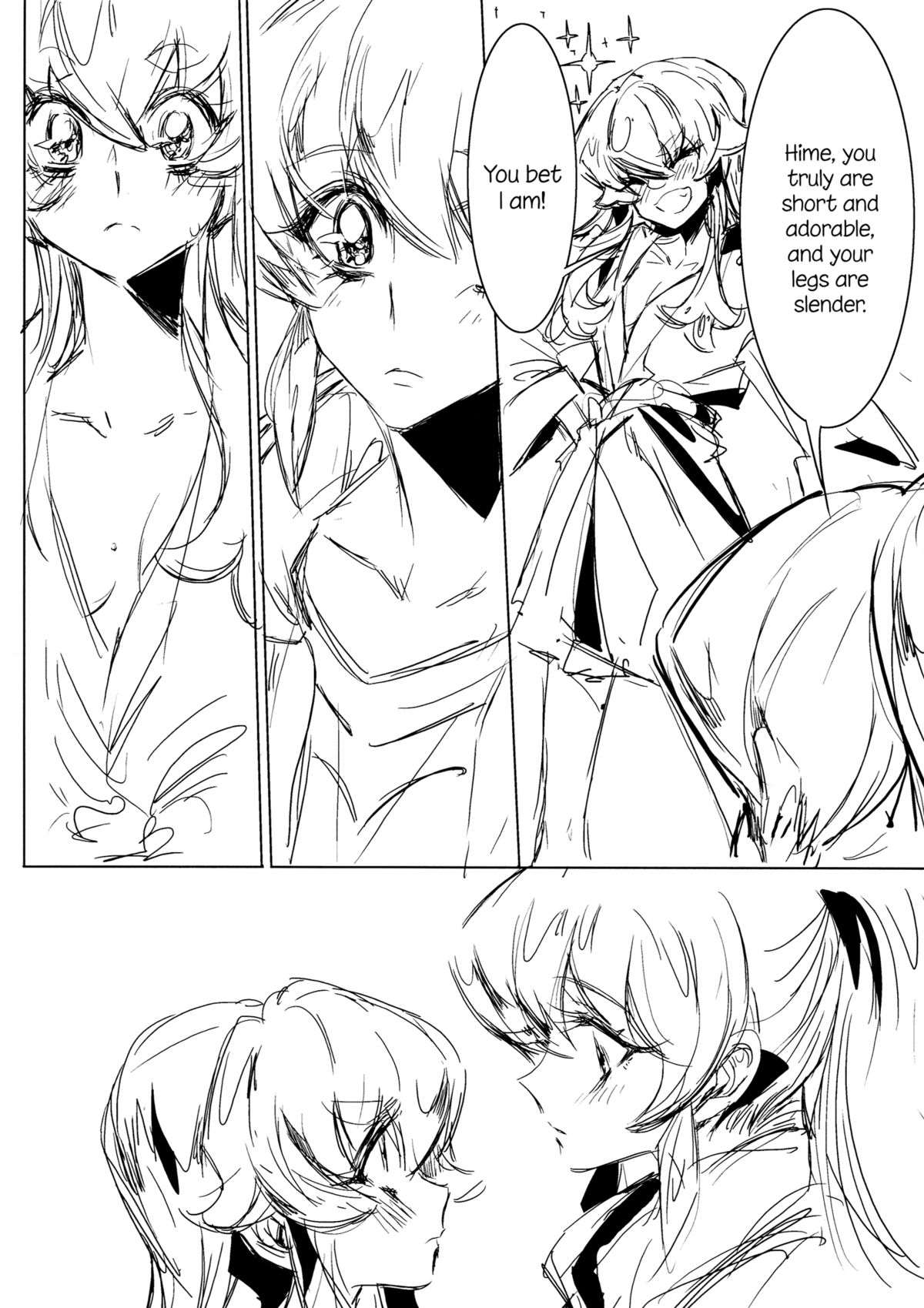 Houkago Hime | After School Hime page 9 full
