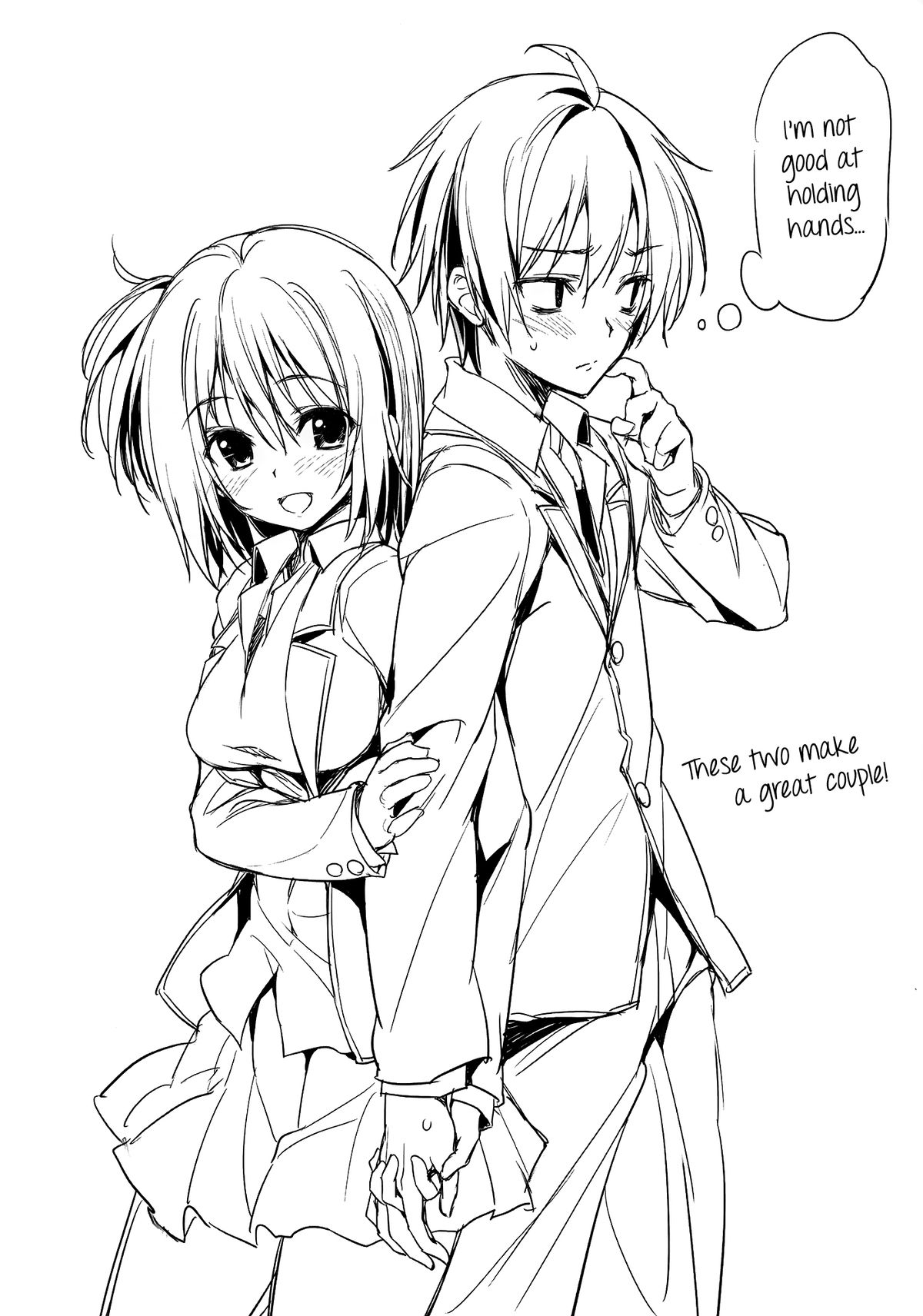 Gahama-san Gentei page 2 full