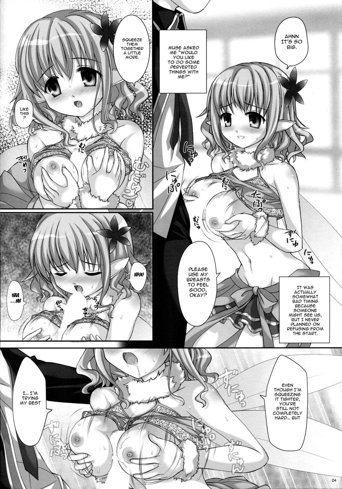 BRILLI PRETTY page 3 full