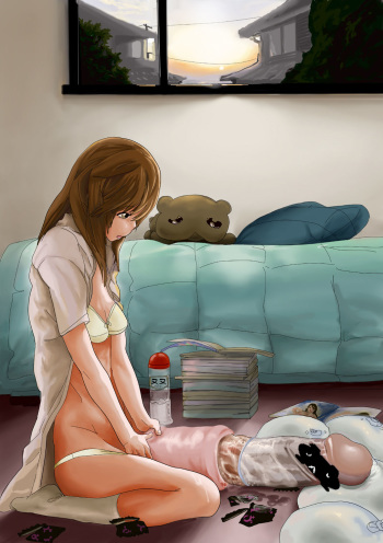 Artist - uyorr cover